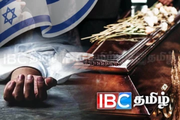 இஸ்ரேலில் பரிதாபமாக பலியான இலங்கை தமிழர்