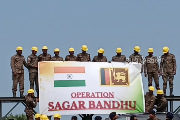 கிளிநொச்சியில் சேதமடைந்த பிரதான பாலத்தின் புனரமைப்பு பணிகள் நிறைவு | Reconstruction Work On Damaged Bridge Completed கிளிநொச்சியில் சேதமடைந்த பிரதான பாலத்தின் புனரமைப்பு பணிகள் நிறைவு | Reconstruction Work On Damaged Bridge Completed