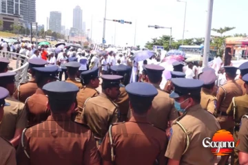 විරෝධතාවය හේතුවෙන් ගෝල්ෆේස් හි ජනාධිපති ලේකම් කාර්යාලය අසල මංතීරුවක් අවහිර වේ