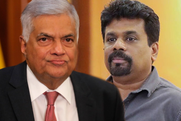 ரணில் - ராஜபக்ச அரசை விரட்ட அணிதிரள்வோம்! தேசிய மக்கள் சக்தி அறைகூவல் | Let S Rally To Oust The Ranil Rajapaksa Government