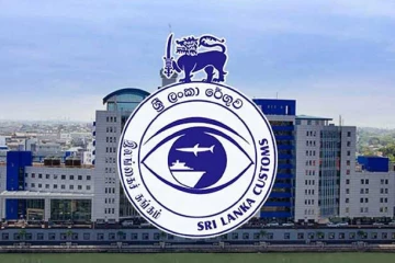 රේගුවේ අලුත් වෙනසක් - පුරප්පාඩු වන රේගු අධ්‍යක්ෂ ජනරාල් තනතුර සදහා විමල් එස්. කේ. ලියනගම පත් කරයි