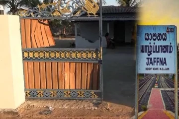 யாழில் மக்களை அச்சத்தில் உறைய வைத்த தனிநபர் ; இரவில் நடந்தேறிய சம்பவம்