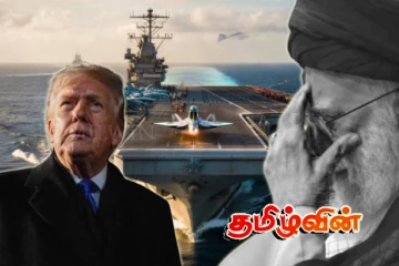 ஈரானை நோக்கி அடுத்த போர்க்குழு.. மத்தியகிழக்கில் மறுபடியும் பதற்றத்தை அதிகரிக்கும் ட்ரம்ப்