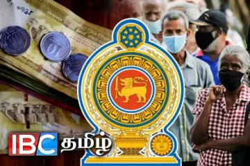 குறைந்த வருமானம் பெறுவோருக்கான கொடுப்பனவு - அமைச்சு தகவல்