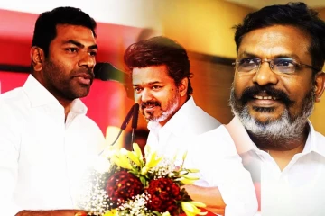 தவெகவிற்கு நிபந்தனையற்ற ஆதரவை அறிவித்த திருமாவளவன்...! சூடுபிடிக்கும் அரசியல் களம்