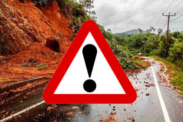 11 மாவட்டங்களுக்கு அதிகபட்ச மண்சரிவு அபாய எச்சரிக்கை | Landslide Risk Warning For 11 Districts Srilanka