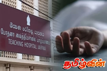 யாழில் கூரையை சீர் செய்ய முயன்ற இளைஞருக்கு நேர்ந்த கதி