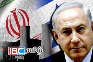 எதிர்பாராத திருப்புமுனை...! ஈரானுக்கு இஸ்ரேல் விடுத்த கடும் எச்சரிக்கை