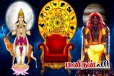 தீபாவளிக்கு அடுத்த நாள் உருவாகும் மங்கள யோகம்.. இந்த 3 ராசிக்கு பொற்காலம் ஆரம்பம்!