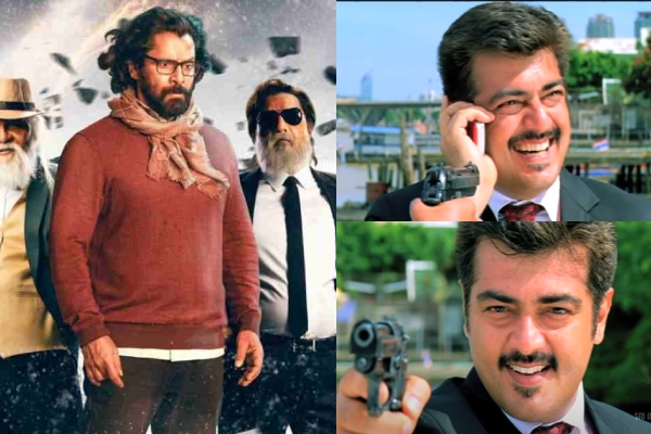 அஜித்தை மறைமுகமாக தாக்கிய கோப்ரா இயக்குனர்! இப்படி சொல்லிட்டாரே