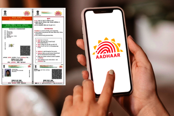 e-Aadhaar app India launch 2025, UIDAI Aadhaar update mobile app, Aadhaar card instant update features, e-Aadhaar AI facial recognition, Aadhaar address phone DOB change app, UIDAI digital identity ecosystem India, Aadhaar online update security features, DigiLocker UMANG Aadhaar integration, Aadhaar fraud prevention AI verification, Aadhaar demographic update mobile app e-Aadhaar app India launch 2025, UIDAI Aadhaar update mobile app, Aadhaar card instant update features, e-Aadhaar AI facial recognition, Aadhaar address phone DOB change app, UIDAI digital identity ecosystem India, Aadhaar online update security features, DigiLocker UMANG Aadhaar integration, Aadhaar fraud prevention AI verification, Aadhaar demographic update mobile app