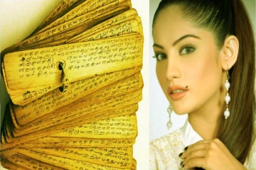 எந்த இடத்தில் மச்சம் இருந்தால் என்ன அதிர்ஷ்டம் தெரியுமா?