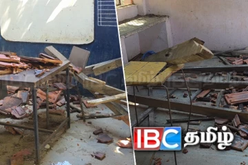 மூதூர் மத்திய கல்லூரியில் இடிந்து வீழ்ந்த வகுப்பறை கட்டிடம்
