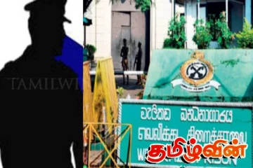 பாதாள உலக கும்பலுடன் நெருங்கிய தொடர்பில் சிறை அதிகாரிகள்! தீவிர கண்காணிப்பில் புலனாய்வுத்துறை