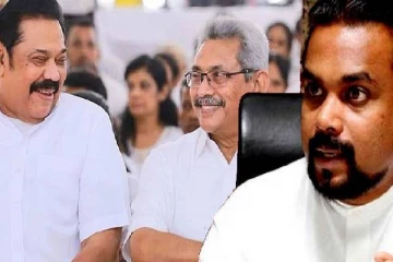 ஆளுங்கட்சியின் கூட்டத்தைப் புறக்கணித்த விமல் அணியினர்