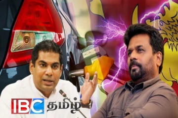 எரிபொருள் விலை குறைப்பு : அநுர அரசுக்கு சவால் விடும் கஞ்சன விஜேசேகர