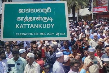 போதைப்பொருள் பாவனைக்கெதிராக போராட்டம்