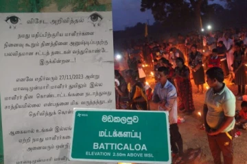 மாவீரர் தினத்தை குழப்பும் நோக்கில் விஷமிகளால் மேற்கொள்ளப்பட்ட சதி! ஒட்டப்பட்ட சுவரொட்டிகள்
