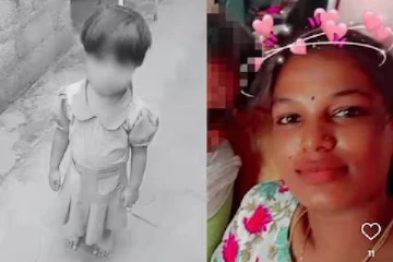 திருமணம் தாண்டிய உறவு - தடையாக இருந்த குழந்தையை கொன்ற கொடூர தாய்!