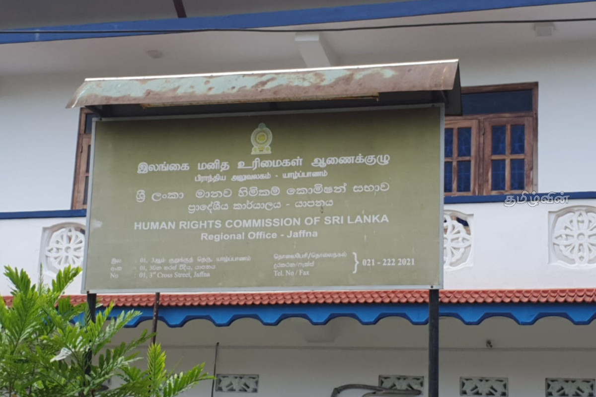 இலங்கை சுங்கத்திணைக்களத்துக்கு எதிராக தீபச்செல்வன் முறைப்பாடு - அழுத்தம் கொடுக்கும் சிங்கள எழுத்தாளர்கள் | Deepachelvan Files Complaint Against Customs