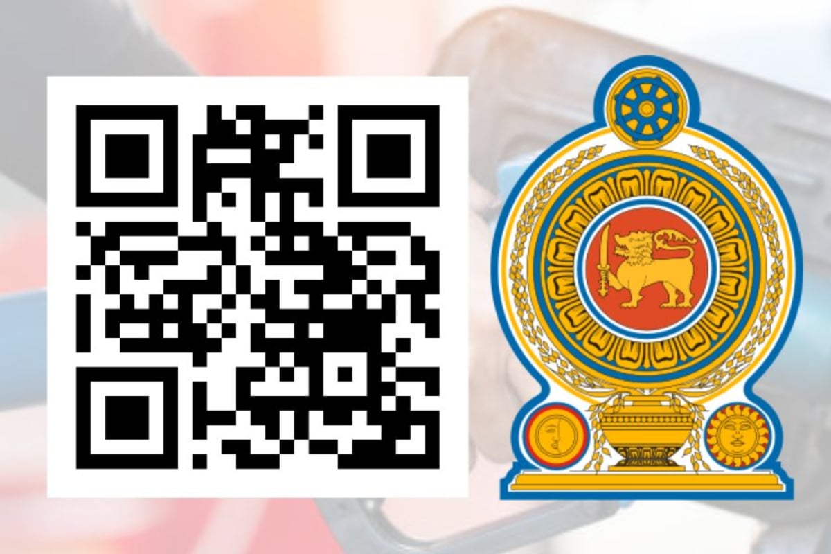 இன்று புதுப்பிக்கப்படும் எரிபொருள் QR குறியீடு - நாளை அதிகரிக்கும் விலை | Qr To Be Update Today In Sri Lanka