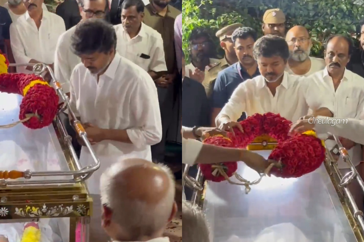 மறைந்த தயாரிப்பாளர் ஆர்.பி.சௌத்ரிக்கு அஞ்சலி செலுத்திய நடிகர் விஜய் | Actor Vijay Pays His Last Respect To Rb Choudary