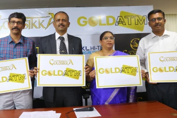 இனி ATM-ல் தங்கம் வரும்..வியந்து பார்த்த மக்கள் - அசர வைத்த நிறுவனம்..!