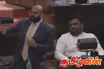 திடீரென சபைக்கு வந்த ஜனாதிபதி! நாடாளுமன்றில் இருந்து வெளியேறிய பலர்