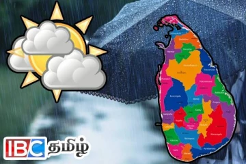 நாட்டில் கொட்டித் தீர்க்க போகும் கனமழை: வெளியான எச்சரிக்கை