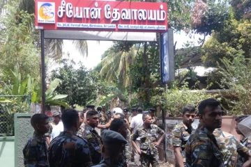 மட்டக்களப்பு சீயோன் தேவாலயத்தில் உயிர்த்த ஞாயிறு விசேட ஆராதனை