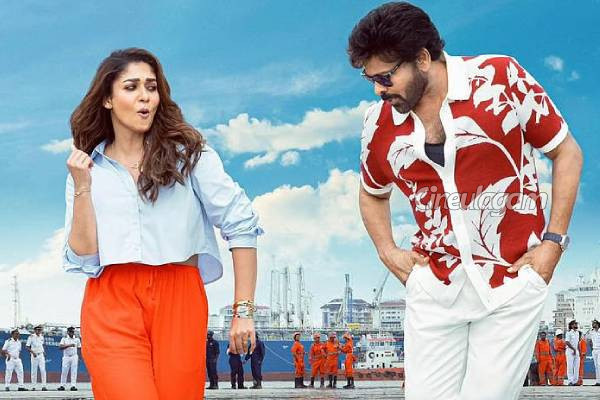 மன ஷங்கர வர பிரசாத் காரு: திரை விமர்சனம் | Mana Shankara Vara Prasad Garu Movie Review மன ஷங்கர வர பிரசாத் காரு: திரை விமர்சனம் | Mana Shankara Vara Prasad Garu Movie Review