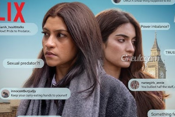 இந்த வாரம் ஓடிடியில் வரும் படங்கள் என்னென்ன.. முழு லிஸ்ட் இதோ | Ott Releases This Week 27 Feb 2026 இந்த வாரம் ஓடிடியில் வரும் படங்கள் என்னென்ன.. முழு லிஸ்ட் இதோ | Ott Releases This Week 27 Feb 2026