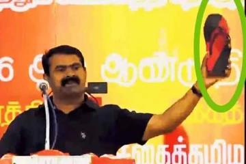 செருப்பு சின்னத்தில் கூட வெற்றி பெறுவேன்: சீமான்