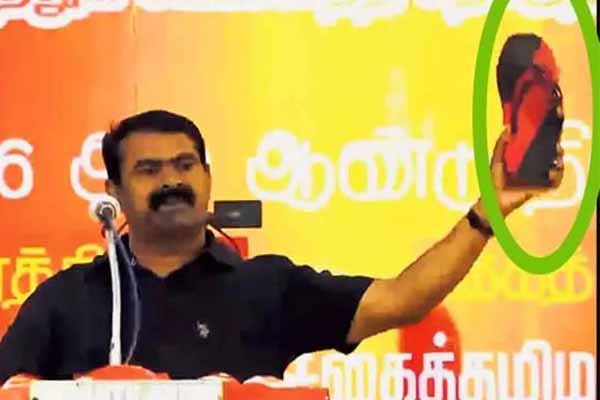 செருப்பு சின்னத்தில் கூட வெற்றி பெறுவேன்: சீமான் - லங்காசிறி நியூஸ்