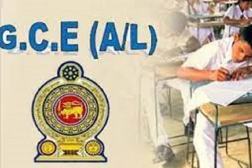 க.பொ.த சாதாரணதர, உயர்தர பரீட்சைகள் - கல்வி அமைச்சின் உயர் அதிகாரி வெளியிட்டுள்ள தகவல்