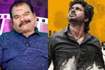 அதிதி வேஸ்ட்!! உப்பு சப்பு இல்லாத கதை மாவீரன்!! சிவகார்த்திகேயனை கலாய்த்த பயில்வான்