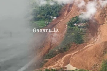 කොළඹ ඇතුළු තවත් ප්‍රදේශ කිහිපයක ජනතාවට දැනුම්දීමක් - මේ ගැනත් අවධානයෙන් පසුවෙන්න.