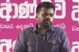 සියලුම ජනතාවට ජනපතිගෙන් සුබ පණිවිඩයක් - ඉන්ධන මිලට රජයෙන් සහනාධාරයක්