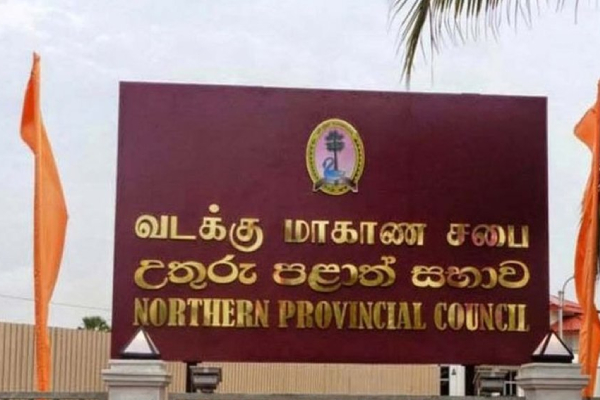 விடுதலைப்புலிகளின் மீள் எழுச்சிக்கான முயற்சி - சர்வதேச மட்டத்தில் நடவடிக்கை: வெளியாகிய குற்றச்சாட்டு | Attempts To Revive The Ltte