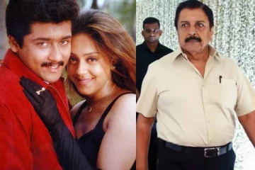 4 வருஷமா ஜோதிகாவுக்கு வில்லனாக இருந்த தந்தை..  சூர்யா காதலுக்கு நான் முட்டுக்கட்டையில்லை! சிவக்குமார்