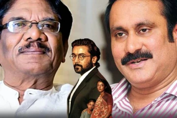அரசியல விட்டுட்டு சினிமா கேக்குதா! உங்க தகுதிக்கு சூர்யா பக்கம் போக கூடாது!