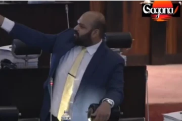 "මේ මැදින් පැනලා කතාකරන කොට ගොං හරක් මන්ත්රීතුමාගේ නමවත් මං දන්නෑ" පාර්ලිමේන්තුවම හෙල්ලූ රටම හොයන ගොං හරක් කතාවේ වීඩියෝව මෙන්න..(VIDEO)
