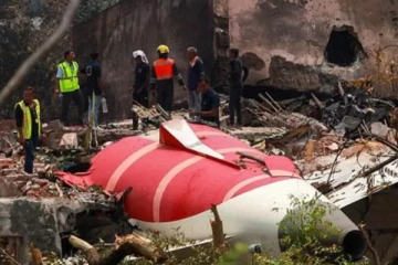 260 பேரின் உயிரை பறித்த ஏர் இந்தியா விமான விபத்து; வழக்கு தொடர்ந்த உறவுகள்