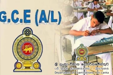 உயர்தர பரீட்சைக்கு தோற்றிய மாணவர்களுக்கு பரீட்சைகள் திணைக்களம் வெளியிட்ட அறிவிப்பு