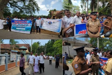 யாழில் இந்திய கடற்றொழிலாளர்களின் அத்துமீறலை கண்டித்து ஆர்ப்பாட்ட ஊர்வலம்