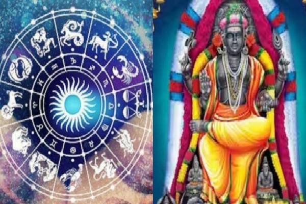 குரு அதிசார பெயர்ச்சியால் ராஜவாழ்க்கை வாழப்போகும் ராசிக்காரர்கள் | Guru Athigara Peyarchi Raja Valkai Perum Rasi குரு அதிசார பெயர்ச்சியால் ராஜவாழ்க்கை வாழப்போகும் ராசிக்காரர்கள் | Guru Athigara Peyarchi Raja Valkai Perum Rasi