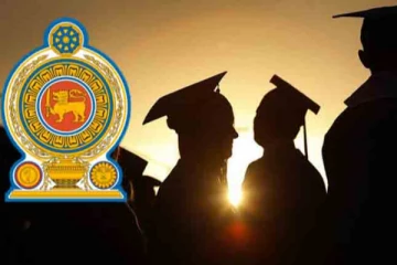 ஆசிரியர் சேவைக்கான போட்டிப்பரீட்சை தொடர்பில் சற்றுமுன்னர் வெளியான அறிவிப்பு