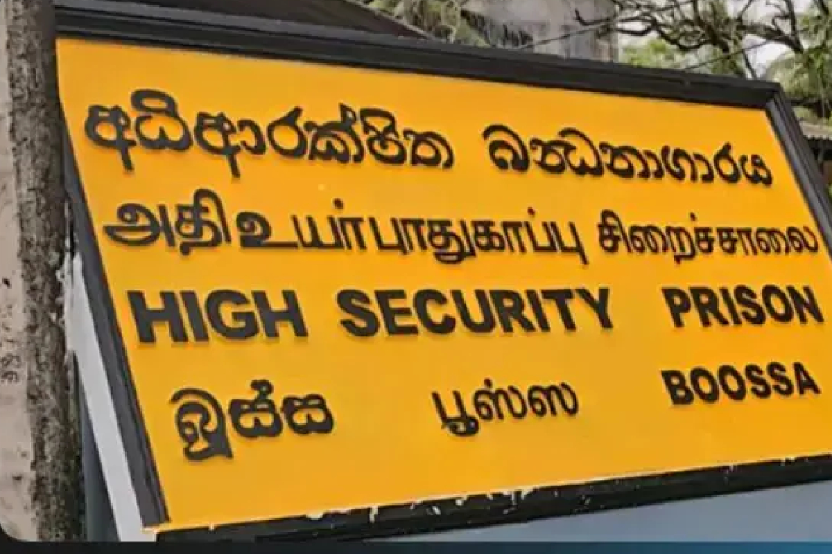 பூசாவில் இருந்த முக்கிய கைதிகள் வெலிசறை கடற்படை தடுப்பு முகாமுக்கு மாற்றம் | Boossa Transferred Welisara Naval Detention Camp