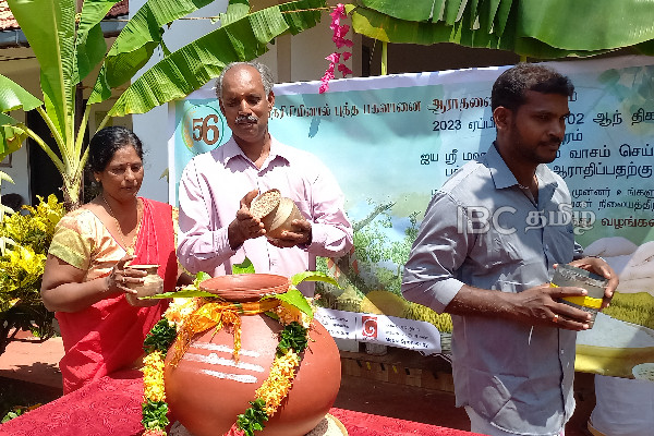 அனுராதபுர புத்தருக்கு யாழ்ப்பாணத்தில் அரிசி எடுக்கும் நிகழ்வு | National Buddha New Rice Festival