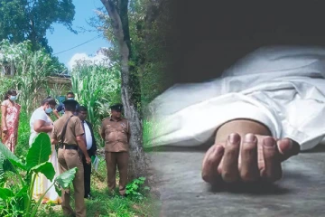 தனியார் காணியில் இருந்து ஆணொருவரின் சடலம் மீட்பு